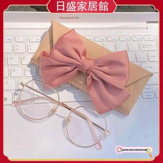 【日盛家居】眼鏡盒 蝴蝶結ins少女便攜式眼鏡收納盒 防壓抗壓 簡約可愛近視收納眼鏡盒