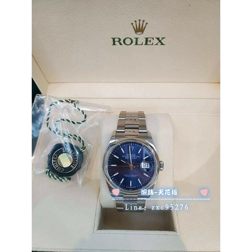 勞力士 126200 藍面 36Mm Datejust Rolex 放射面 三板帶腕錶