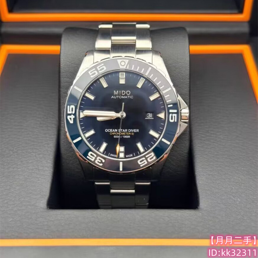 MIDO 美度 OCEAN STAR 600 CHRONOMETER 腕錶 領航者系列腕錶