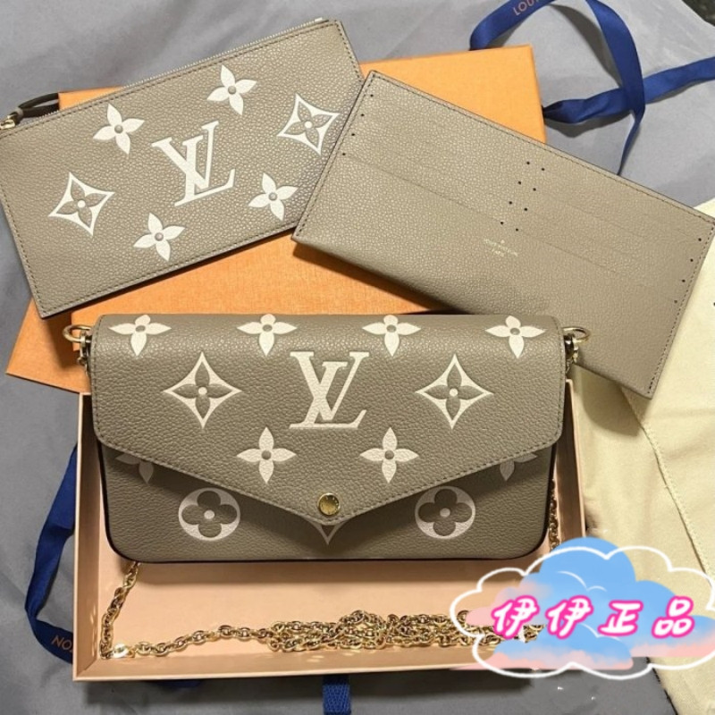 路易威登LV FÉLICIE POCHETTE M69977 單肩包大象灰壓紋 斜背包 三合一鏈條信封包