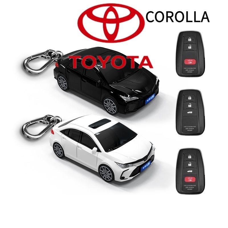🔥限時免運🔥適用於豐田 COROLLA汽車模型鑰匙套 COROLLA汽車模型鑰匙保護殼 扣個性訂製禮物