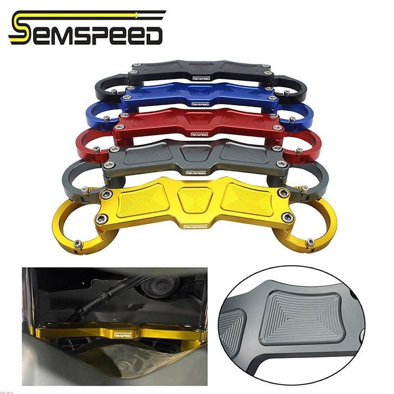 SEMSPEED 適用於雅馬哈 NMAX 2020-2022 前叉支架 前減震平衡支架 機車裝飾配件~