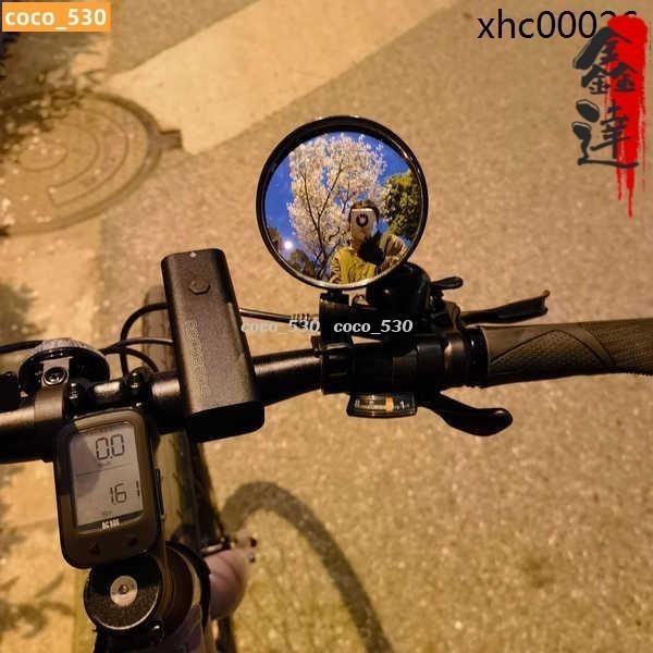 👍优惠👍腳踏車後照鏡山地車電動車單車機車後照鏡反光鏡凸面倒車鏡通用 coco_530