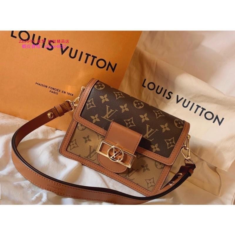 Louis Vuitton LV DAUPHINE 達芙妮 Mini 帆布 拼皮郵差包M44580