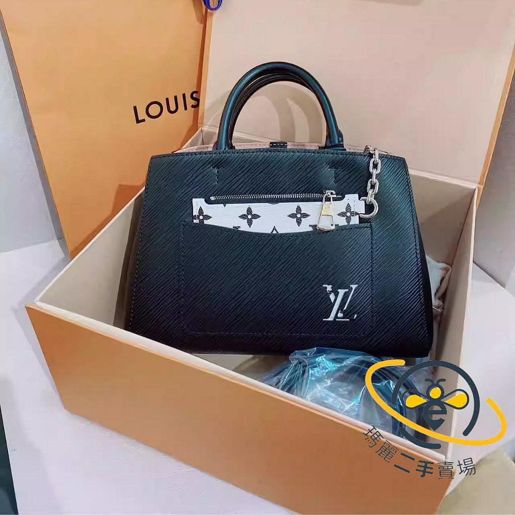 瑪麗二手 LV MARELLE Epi 水波紋 二合一 Tote購物袋 手提包 單肩包 M59952 M59954 黑色