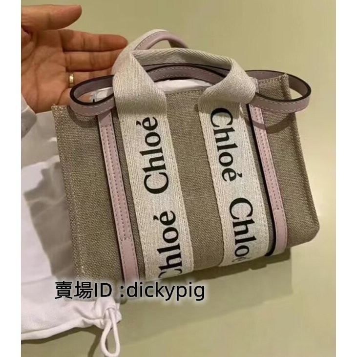 二手CHLOE 蔻依 22S Woody 藍色/粉色 肩帶款 mini/小號 帆布包 托特包 購物袋 斜挎包