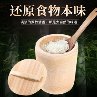 木桶蒸飯用具 家用純天然楠竹蒸飯桶竹子全竹竹筒飯蒸飯甄子蒸筒手工定製竹桶