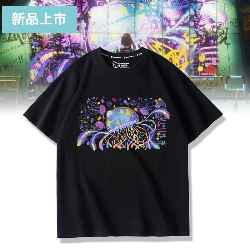夜晚的水母不會遊泳 周邊 吊飾 娃娃 抱枕 卡套 夜晚的水母不會遊泳短袖衣服動漫周邊真晝の壁畵T恤男女二次元夏 J8B9