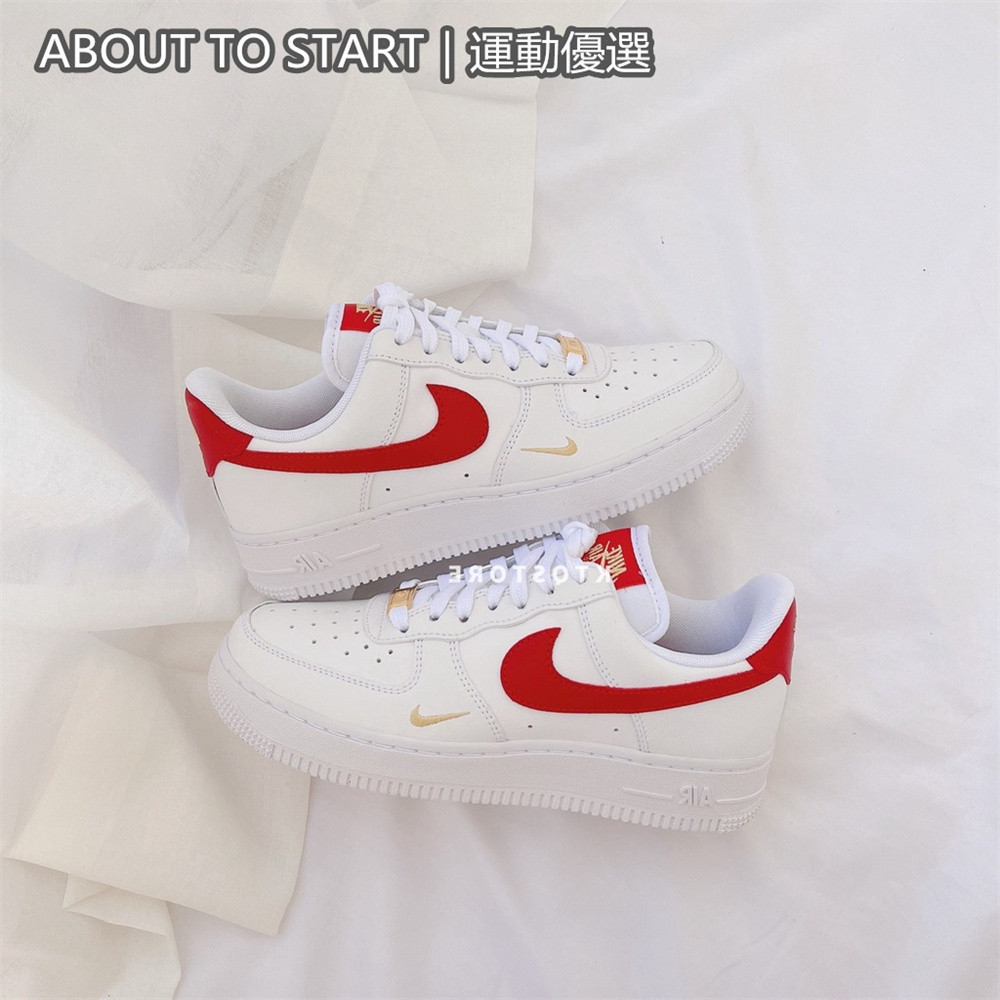 甜甜價 NIKЕ AIR FORCE 1 紅金勾Cz0270-104