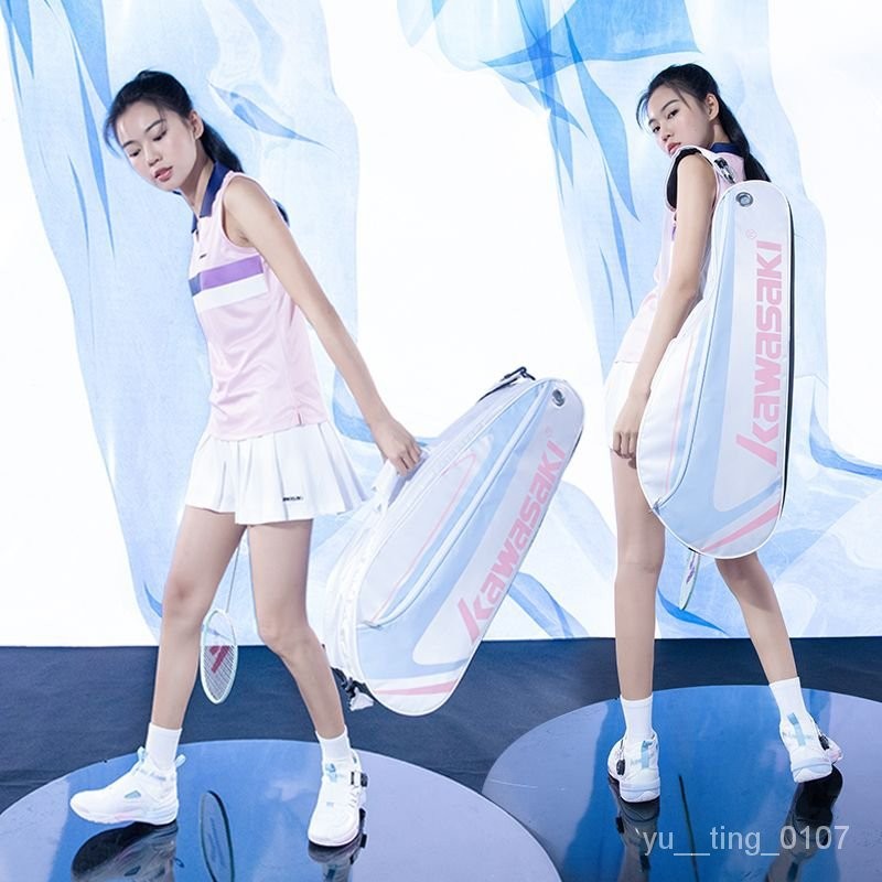 「免運費」Kawasaki川崎23年羽毛球包單肩背包男女款網球拍袋羽毛球裝備女款