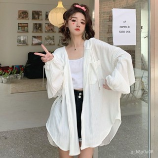 小紅書好物👍防曬襯衫女2024年夏季新款韓版寬鬆百搭慵懶風長袖連帽空調衫外套 FUZ9