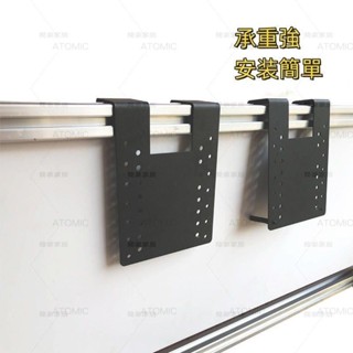 可開統編 顯示器屏風掛架臺式電腦辦公桌支架螢幕底座無孔增高架電視支架螢幕架掛架顯示器屏風掛架隔斷螢幕掛架工位顯示屏增高支