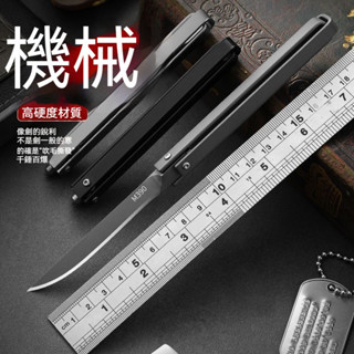 臺灣發貨 機械刀 特快小刀廚房 削皮刀 菜刀多功能 俄羅斯旋轉刀 M390粉末鋼小刀 隨身小刀 求生刀 機械刀 水果刀