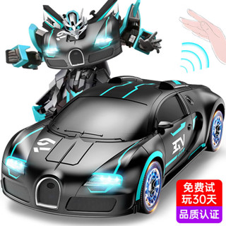JJR變形車賽車/C遙控rc玩具車小孩汽車兒童男孩機器人遙控車生日禮物