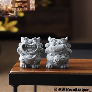 熱銷~風獅爺 守護獅子擺件 看到就開心Q版可愛小石獅子 鎮宅家門口辦公室 守護家宅公司 辦公桌擺件 石敢當 迷你石獅子