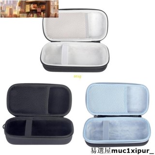 熱銷~全保護殼道具與Bose Soundlink Flex 藍芽相容的揚聲器保護套支架音訊配件