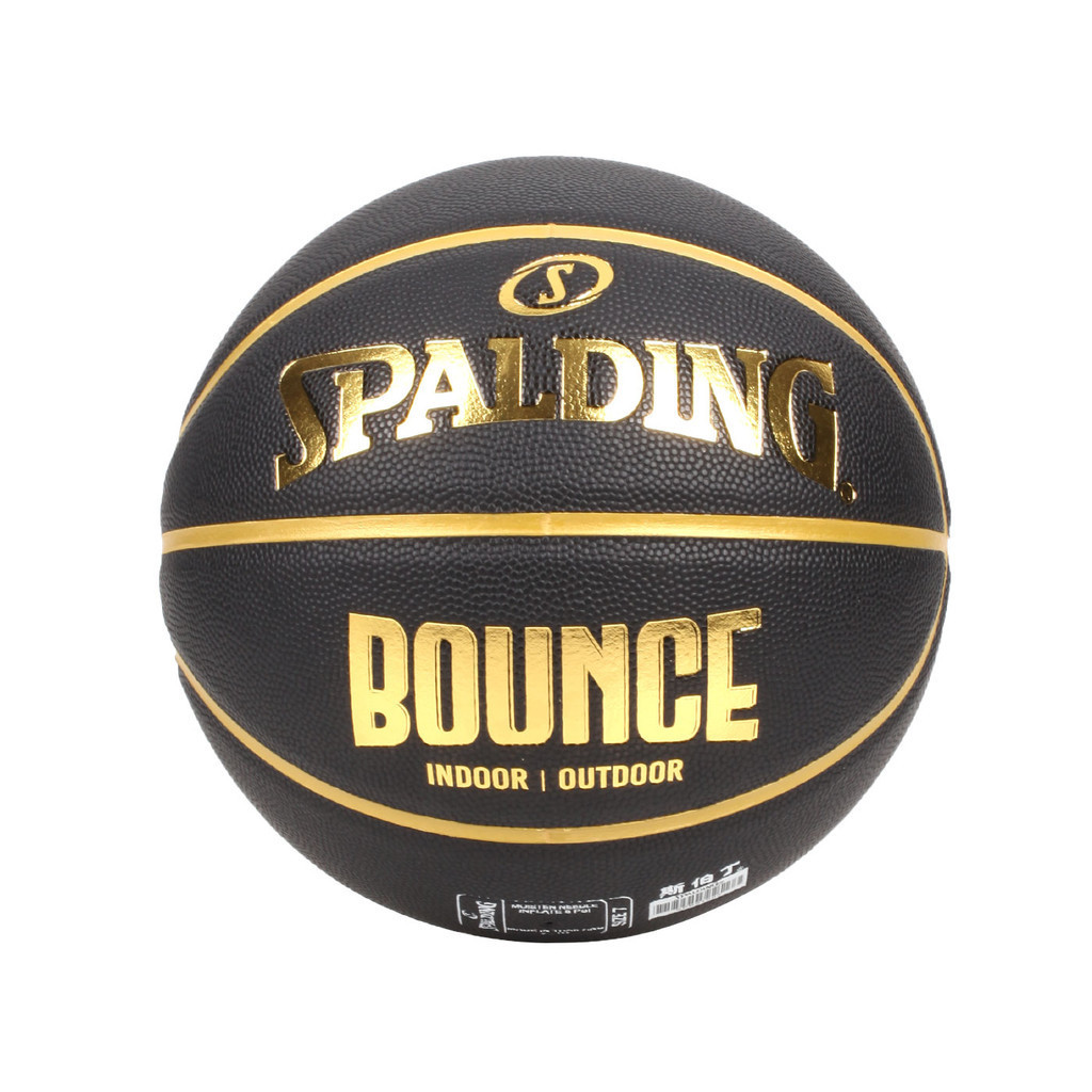 SPALDING Bounce 籃球-PU(7號球 斯伯丁 黑金