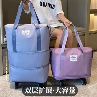 【臺灣出貨】拉桿行李袋 行李包 大容量收納包 行李箱 帶滾輪行李包 可拆卸輪子 行李袋 旅行包 旅行袋 登機包 安木與島