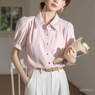 柔粉色燈籠袖襯衫 優雅商務OL穿搭 夏季新款寬鬆白色襯衫 氣質上衣 短袖襯衣 百搭簡約薄款襯衫 BV7Q