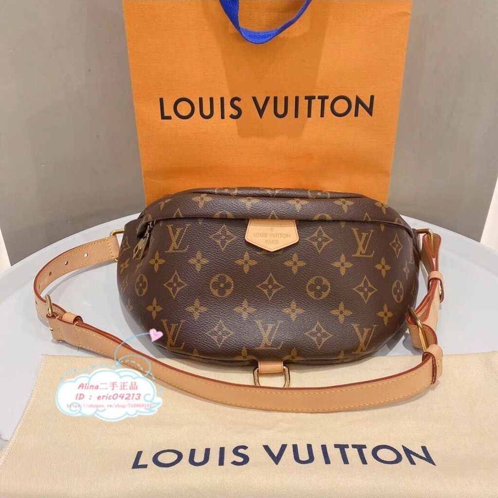 精品二手 LV 路易威登 Bumbag M43644 Monogram 老花 塗層帆布 腰包 斜挎包 肩背包