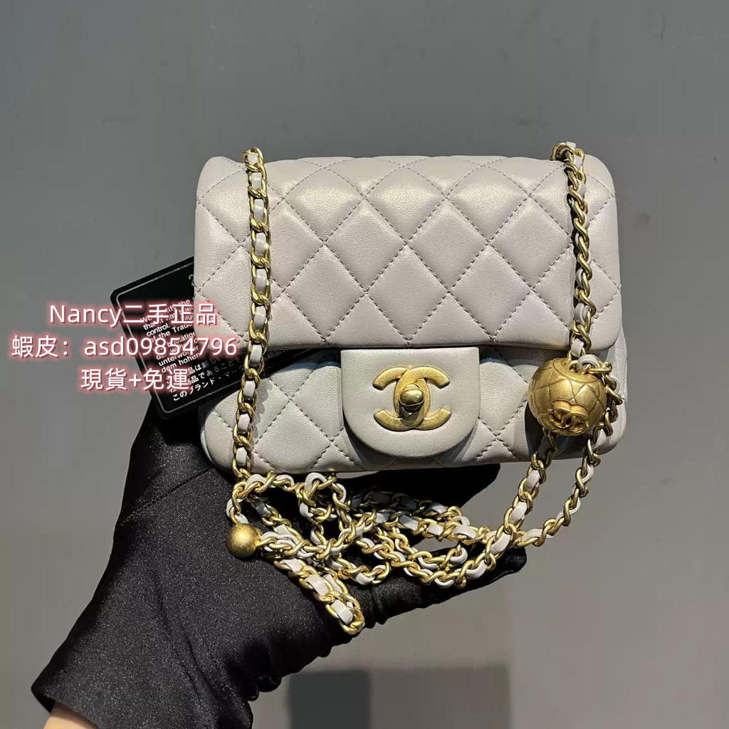 二手精品 CHANEL 經典羊皮小金球鏈條包 單肩包 斜挎包 AS1786 香奈兒灰色方胖子 mini小方包