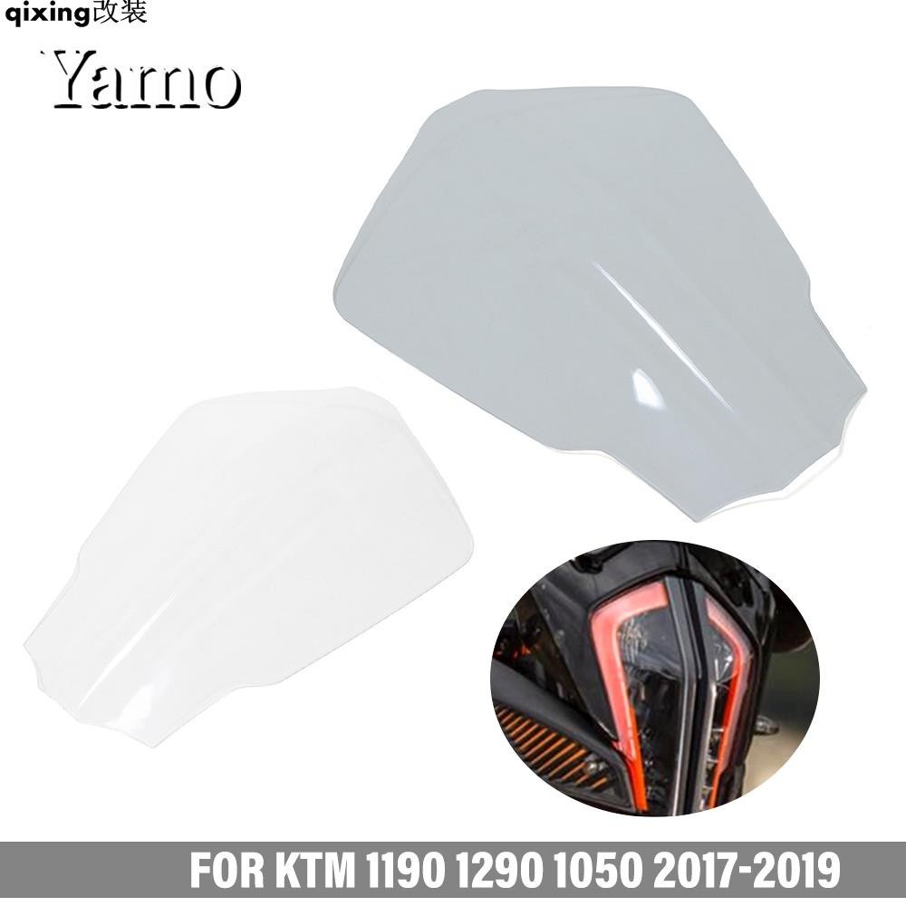 【新品】適用於 KTM 1190 1290 1050 2017-2019 大燈保護膜、摩托車前大燈保護罩