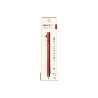 KOKUYO ME 自動鉛筆0.7mm-跑道紅 墊腳石購物網