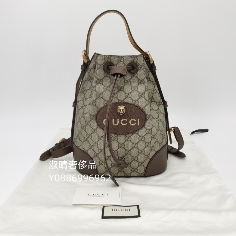 二手精品 GUCCI 古馳 Supreme Logo 水桶 手提 肩背 後背包 ‎473875 雙肩背包 古馳 現貨