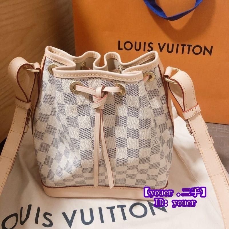 二手正品Louis Vuitton NOE BB M40817老花 N41220棋盤格 LV 水桶包