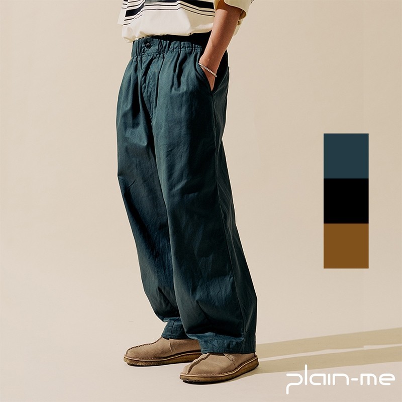 【plain-me】OOPLM 斜紋棉質氣球寬褲 OPM4002-222 &lt;男女款 長褲 褲子&gt;
