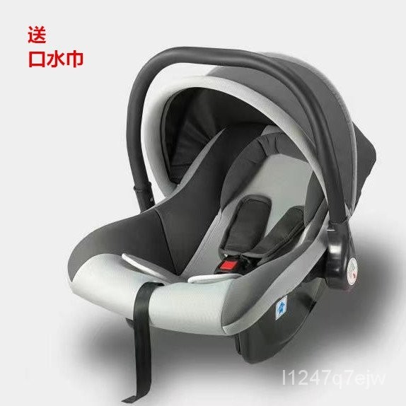 嬰兒提籃式汽車兒童安全座椅新生兒手提籃寶寶車載汽車用便攜搖籃 2RYT