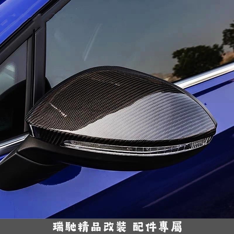 🔥臺灣熱賣🔥Golf8 全車系專用 碳纖維 卡夢 亮黑 後視鏡蓋 後照鏡殼（Golf 8代 Tsi GTI8 8R