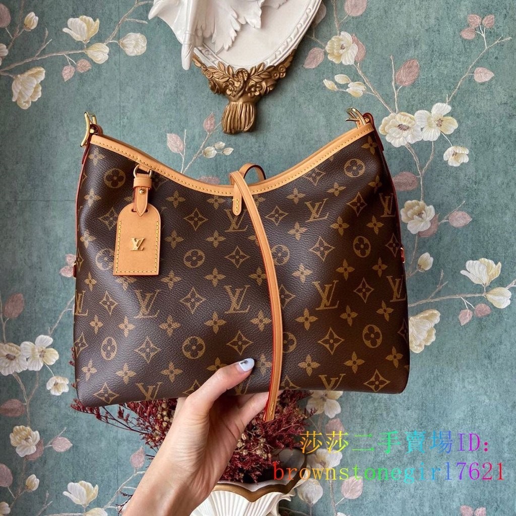 二手精品 LV 路易威登 22新款 CARRYALL PM 經典老花 子母包 單肩包 M46203 小號 女款 棕色