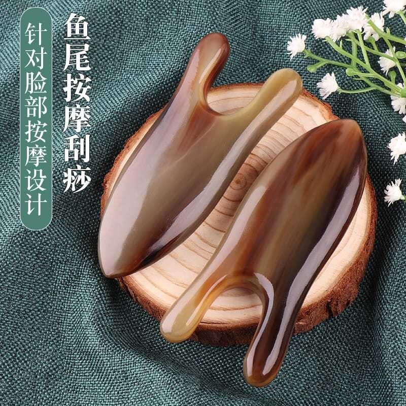 鼻子按摩器 牦牛角鼻子鼻梁刮痧板面部美容棒撥筋棒女臉部眼部經絡按摩非玉石
