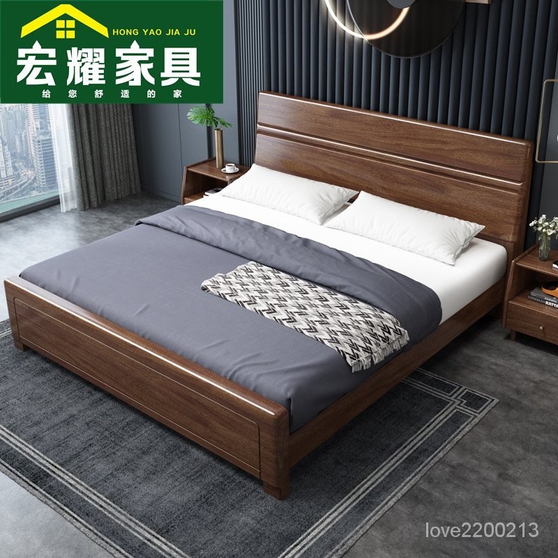 免運中式衚桃木全實木床1.8米雙人床新中式1.5m臥室經濟型 雙人床 床架 儲物床 1.5米1.8米床 MTVF