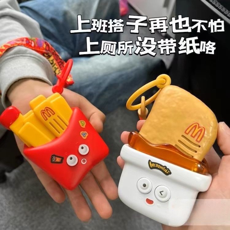 新品2024麥噹勞對講機麥樂鷄塊薯條造型六一兒童禮物對話機帶貼紙