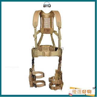 BYD💥臺灣💥黑色多功能腰帶戰術腰封組閤H帶相機攝影弔帶負重雙肩背帶胸掛帶💥生活用活/優選百貨💥
