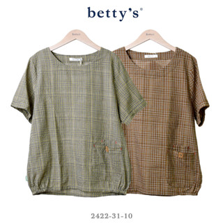 betty’s專櫃款-魅力(41)細格紋口袋短袖上衣(共二色)