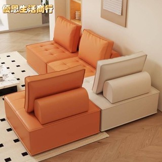 🔷優恩生活商行🔷【新品下殺特惠】麵包沙發 懶人沙發 躺椅 沙發床 房間沙發 簡易沙發 租屋沙發 多功能沙發 韓國