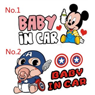 卡通米奇美隊蠟筆小新車貼 航海王 Hello Kitty寶寶在車上車貼 汽車車尾貼 Baby In Car 車貼
