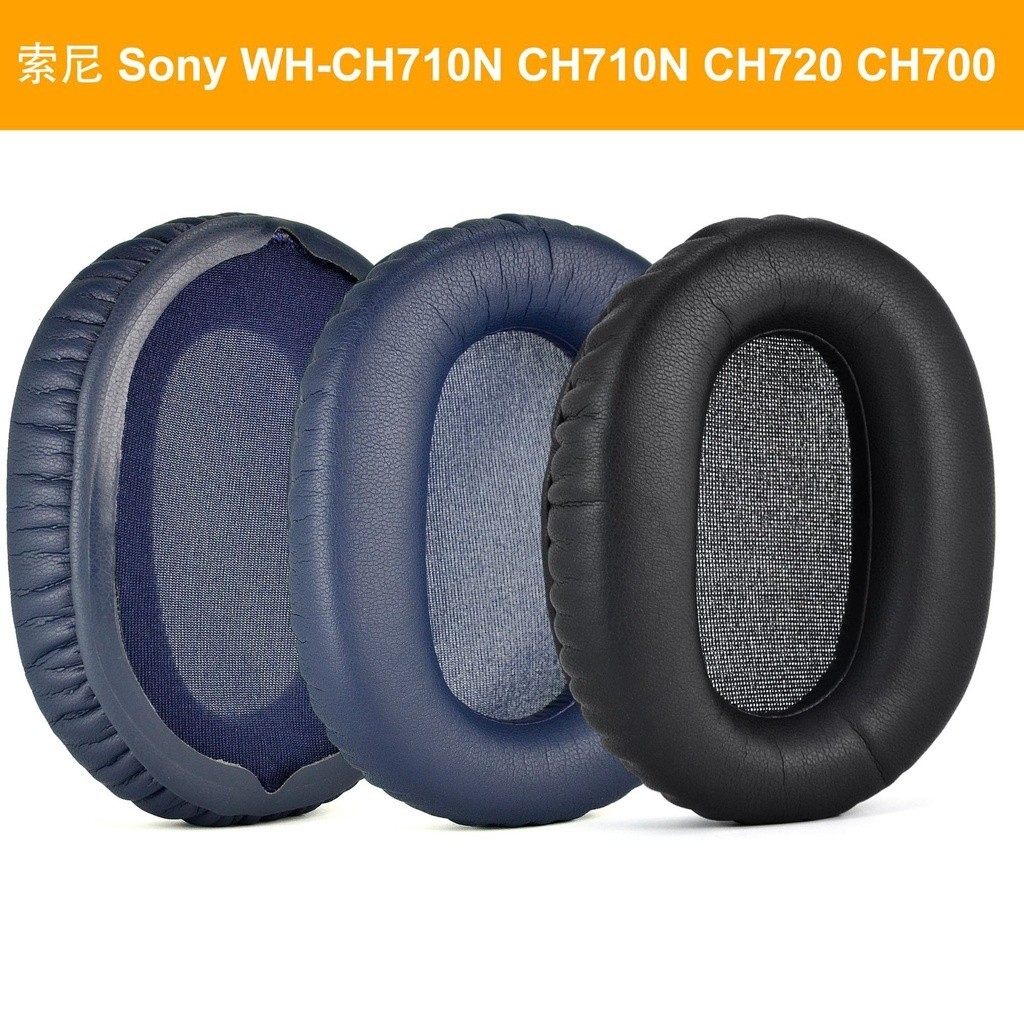 ✴▽替換耳罩適用於Sony WH-CH700/WH-CH710N(WHCH710N CH710)/WH-CH720N(W