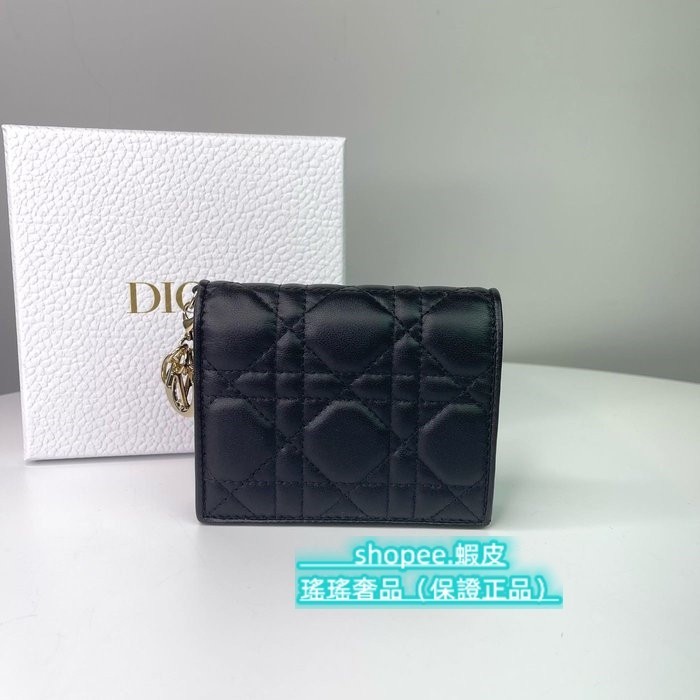 Dior 迪奧 Lady 黑色 藤格紋 羊皮革 迷你 對折 錢包 皮夾 短夾 卡包 零錢包