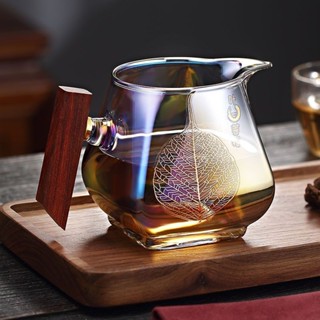 【熱銷】貝彩燒公道杯加厚玻璃分茶器實木柄幻彩色公杯大容量高檔創意茶海
