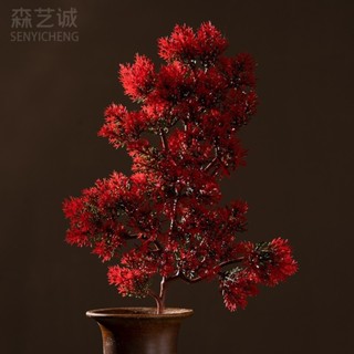 ▼JVW新中式模擬插花崖柏樹枝松針松枝綠植植物塑膠假葉子樹葉盆景盆栽
