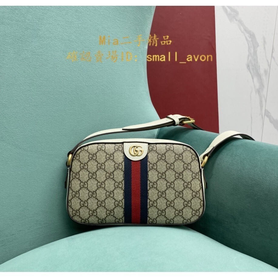 Mia二手GUCCI 古馳 681064 Ophidia Ophidia small PVC 新款 相機包 斜挎包 白色