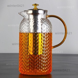 超大耐熱高溫玻璃泡茶壺加厚過濾茶具套裝茶杯家用功夫沖茶器