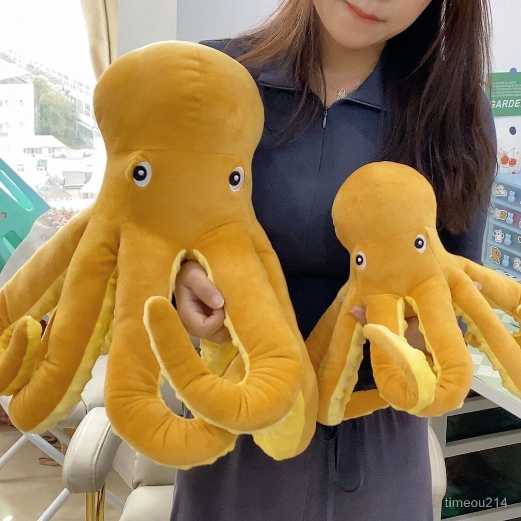 超火-鑰匙扣 包包掛件 仿真章魚公仔搞怪創意大號軟體八爪y魚海洋動物毛絨玩具異形抱枕