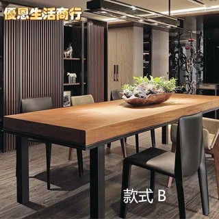 🔷優恩生活商行🔷美式復古實木洽談會議桌 長方形書桌餐桌 工業風辦公桌大班臺原木桌松木桌實木餐桌現代簡約美式工業北歐