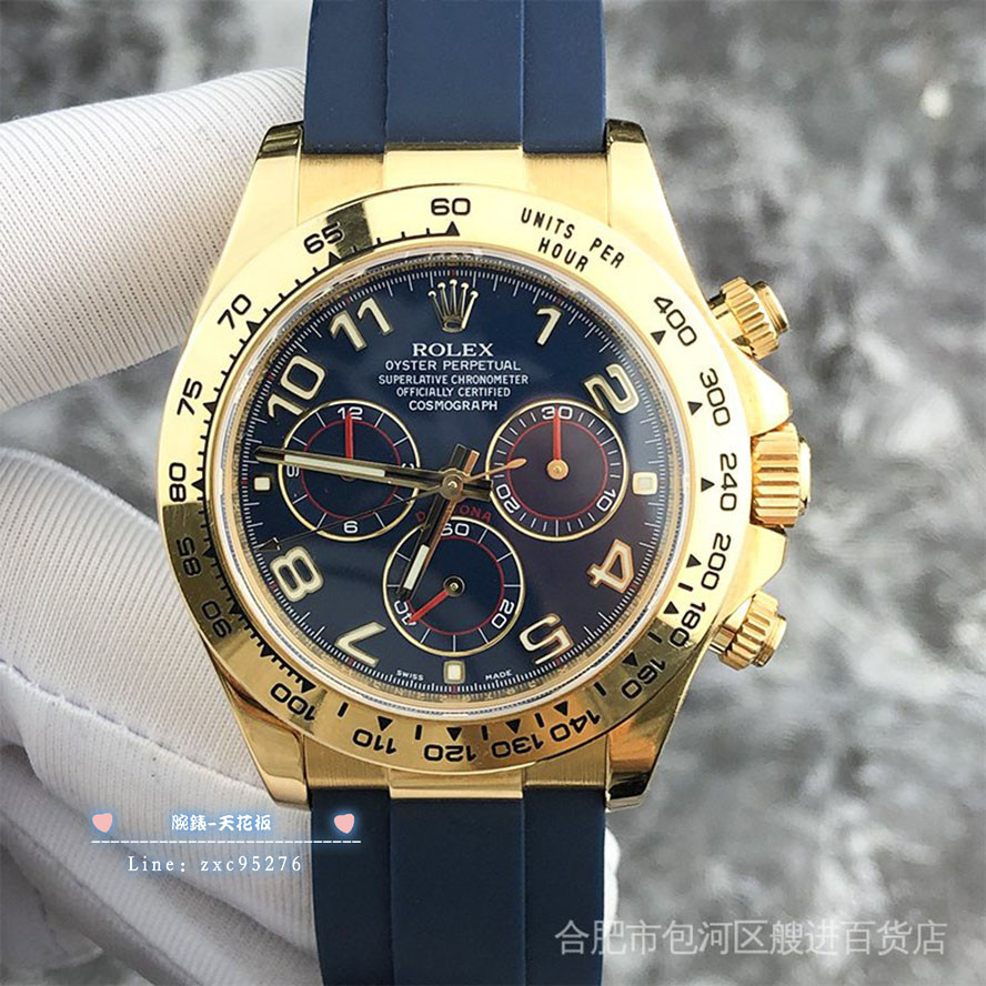 勞力士 現貨Rolex 1：1名腕錶迪通拿116518藍面18K黃金橡膠帶自動機械男表 潮流 時尚 休閒 商務 經