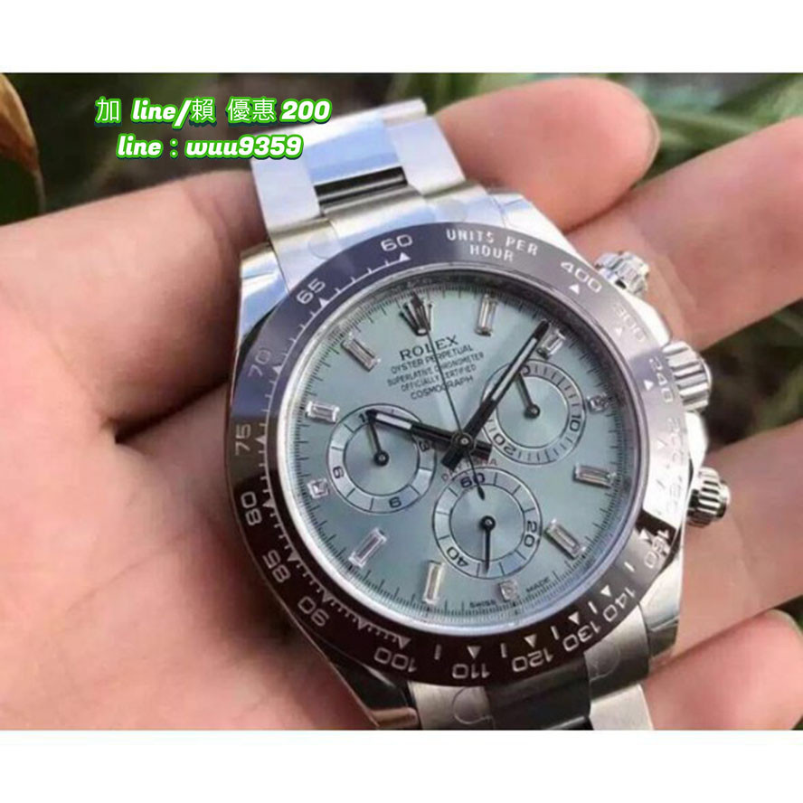 Rolex 三眼迪通拿 N廠冰藍 4130機 904鋼 機械腕錶 實拍 免運(出貨前可拍視頻確認)